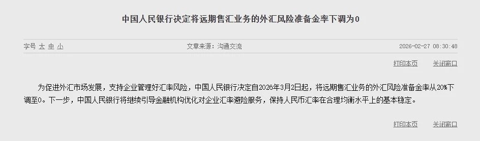 641 (2).webp 641 (2).webp