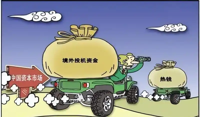 亚洲金融风暴香港财富蒸发_20世纪香港金融保卫战_索罗斯狙击香港真相