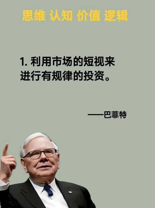 股市楔形形态_成交量选股技巧_股票估值方法