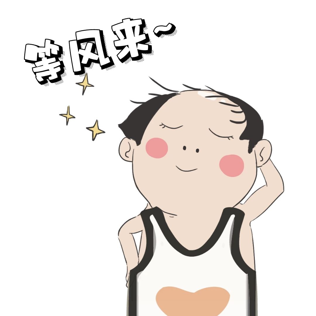 期货 交易保证金_期货入门指南_期货基础知识讲解