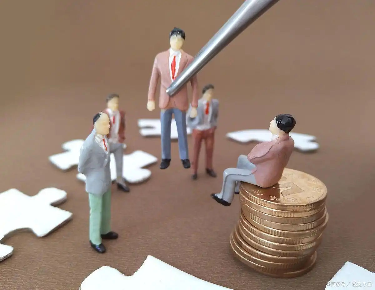 协商一致原则薪资调整_企业单方面调整员工薪资合法性_公司工资结构调整一定要谨慎