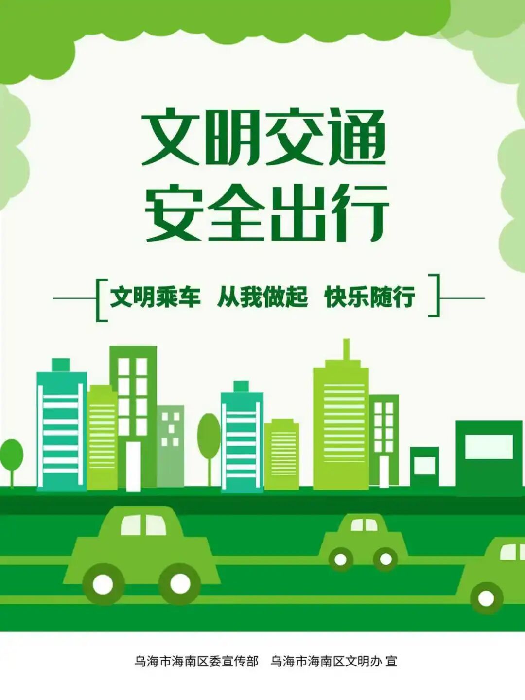 投机商品_贵金属价格剧烈波动_黄金白银投资风险