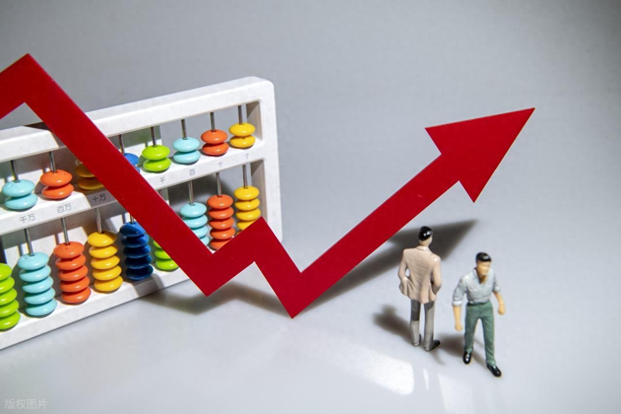 A股交易税费暗藏玄机！散户必知降费策略，节省隐性成本