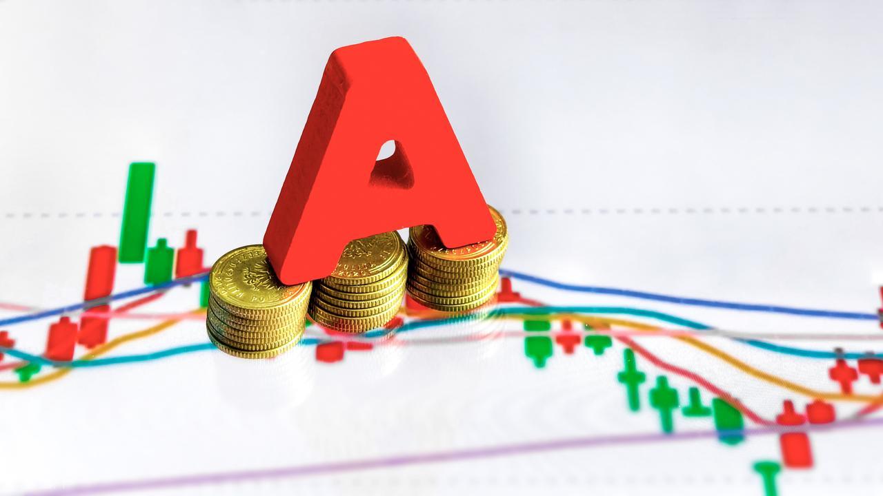 20万本金交易手续费_A股高频交易成本管控_a股交易税费