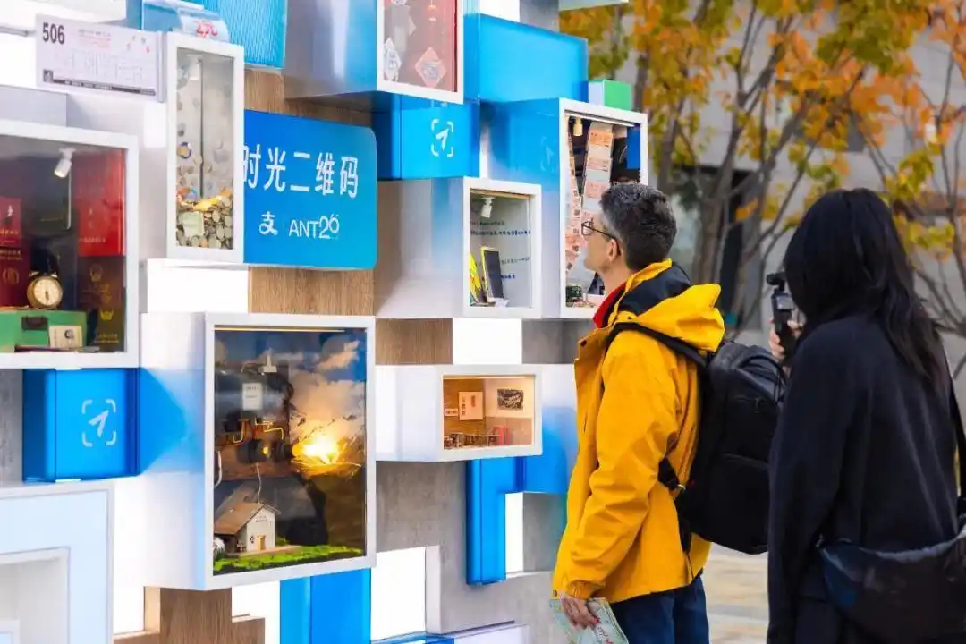 支付宝，这个杭州人从小看着长大的小孩子，今天20岁了