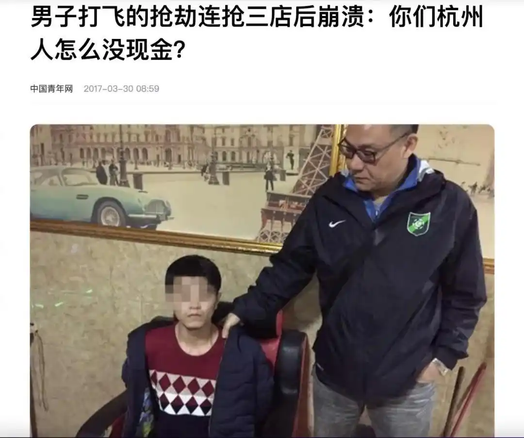 用了10年支付宝_杭州移动支付创新故事_支付宝20年发展历程