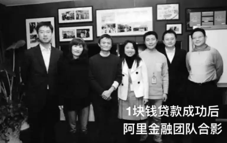 用了10年支付宝_杭州移动支付创新故事_支付宝20年发展历程