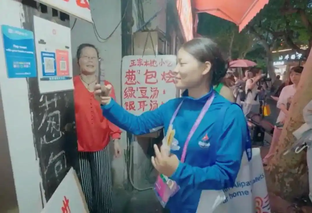 支付宝20年发展历程_杭州移动支付创新故事_用了10年支付宝