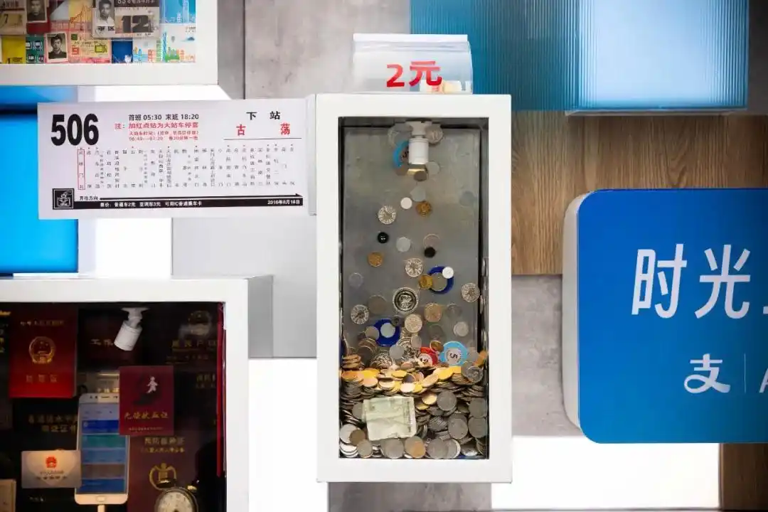 杭州移动支付创新故事_用了10年支付宝_支付宝20年发展历程