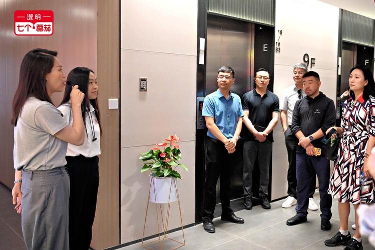 北京星昊医药股份有限公司监事变动，马永刚任职职工代表监事