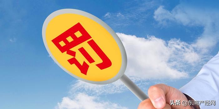 广发信用卡财智金好吗_广发银行行政处罚_广发银行违规行为分析