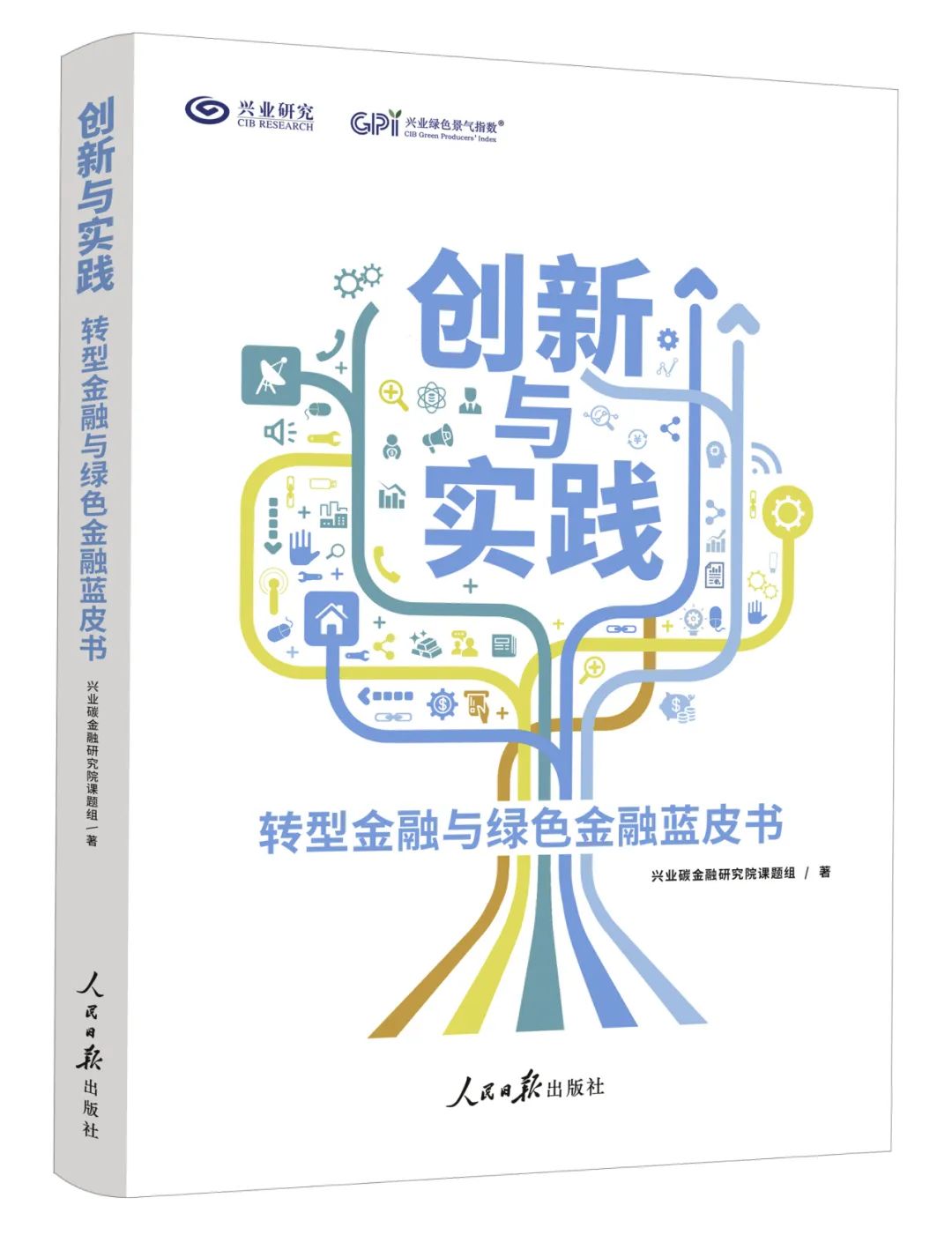 货币危机理论_简述政府干预外汇市场的目标_新兴市场金融危机