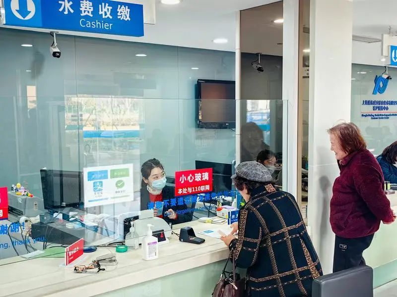 建设银行燃气卡如何充值_上海水电气线下缴费帮办_上海一站式缴费帮办服务