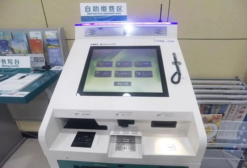 上海水电气线下缴费帮办_建设银行燃气卡如何充值_上海一站式缴费帮办服务