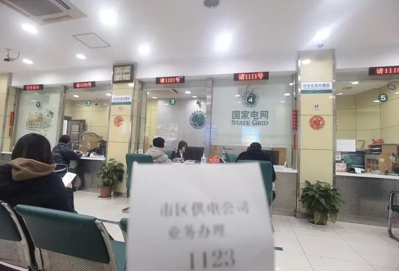 上海水电气线下缴费帮办_建设银行燃气卡如何充值_上海一站式缴费帮办服务