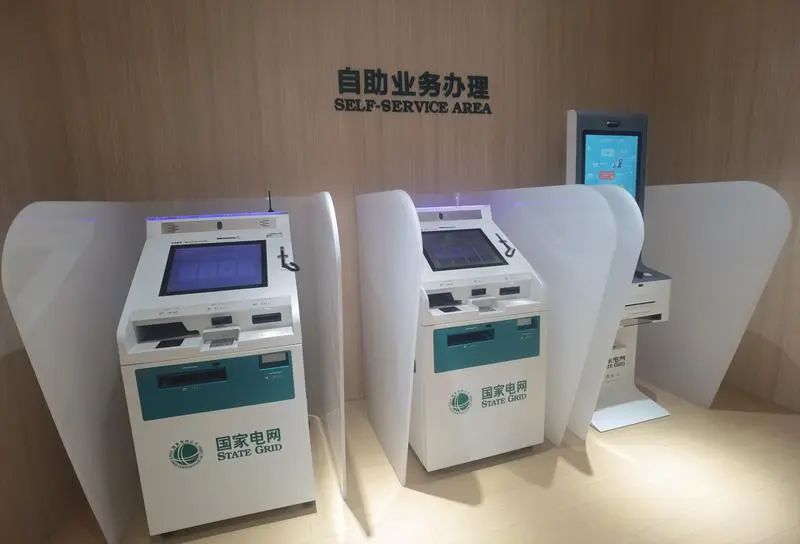 建设银行燃气卡如何充值_上海水电气线下缴费帮办_上海一站式缴费帮办服务