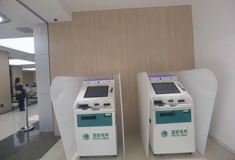 上海一站式缴费帮办服务_建设银行燃气卡如何充值_上海水电气线下缴费帮办