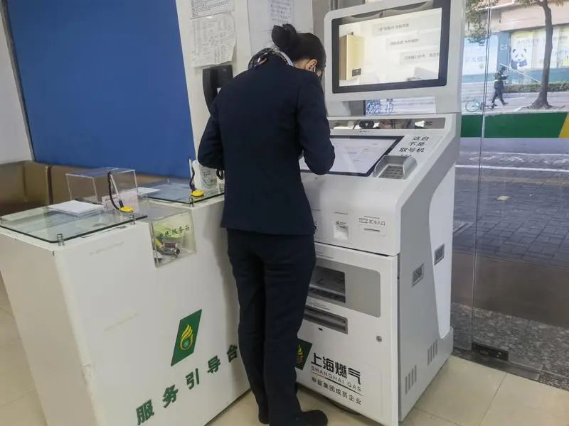 建设银行燃气卡如何充值_上海水电气线下缴费帮办_上海一站式缴费帮办服务
