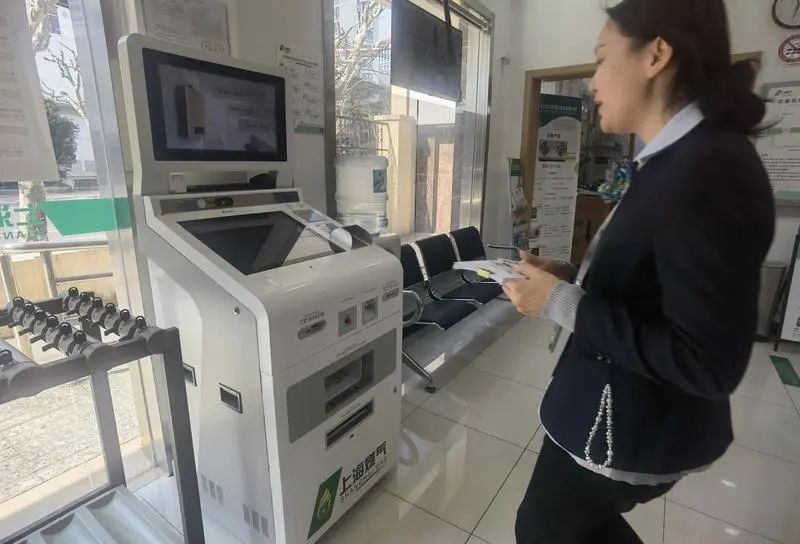 上海水电气线下缴费帮办_建设银行燃气卡如何充值_上海一站式缴费帮办服务