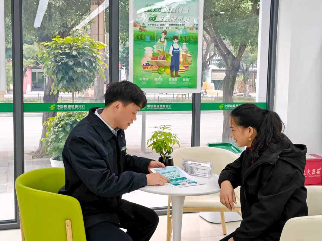 中国邮政储蓄银行 零售银行 国有六大行_邮政银行人工服务时间