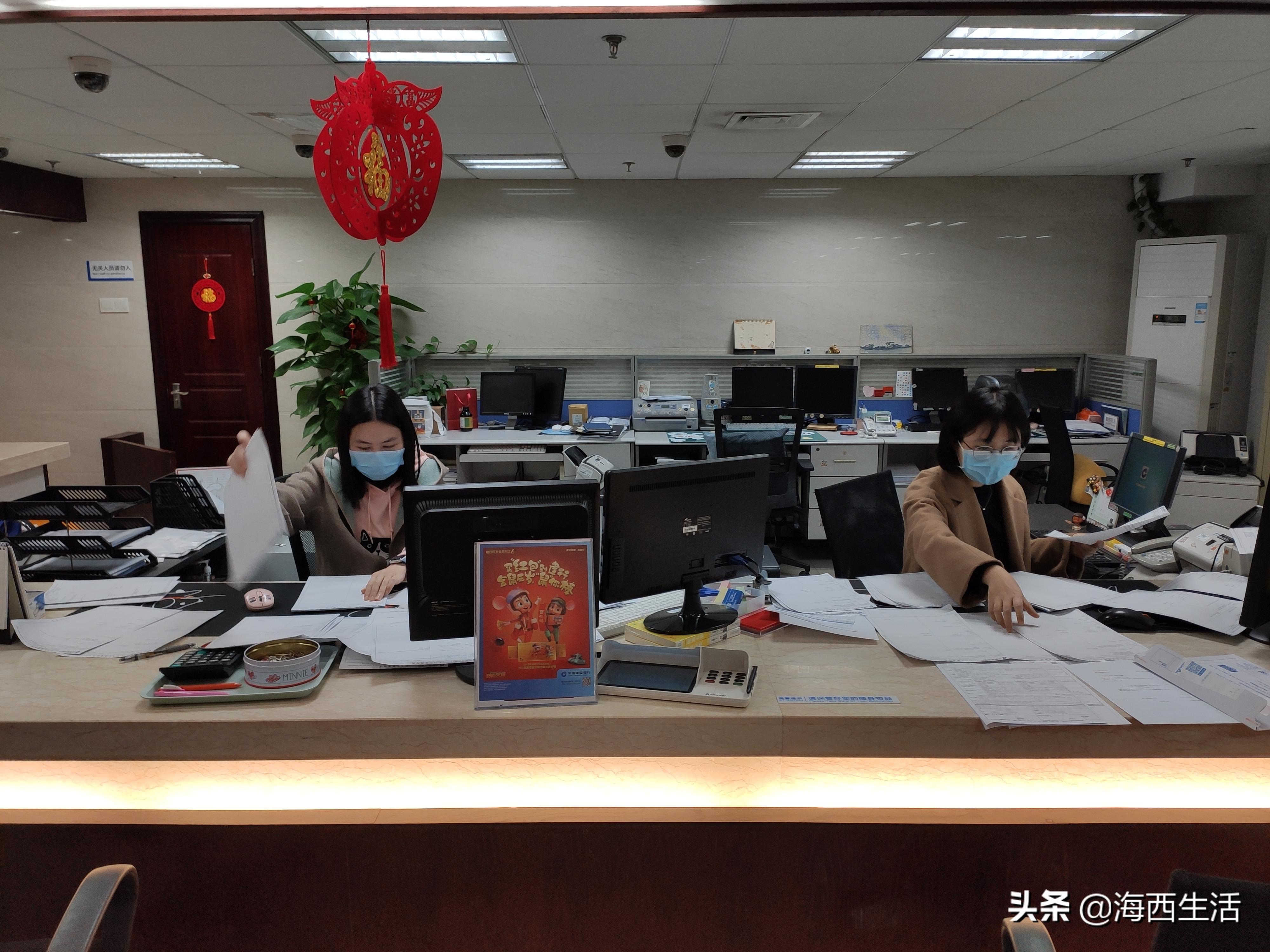 厦门建行医护人员保障_厦门建行抗疫捐赠_厦门建行湖滨建行