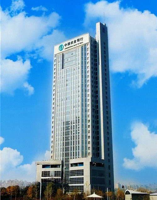 农行安徽分行积极支持芜湖低空经济，为产业发展注入金融动力