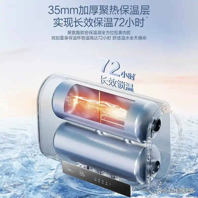 万和电热水器选购指南_万和电热水器质量怎么样_万和热水器质量怎么样