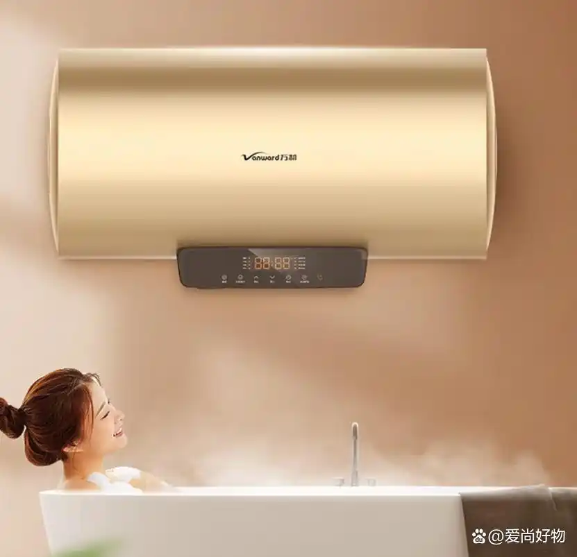 万和电热水器质量怎么样_万和电热水器品牌排名_万和热水器质量怎么样
