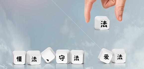 餐厅加盟连锁合同文本