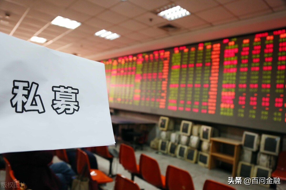 怎么购买私募基金产品（私募产品如何购买）