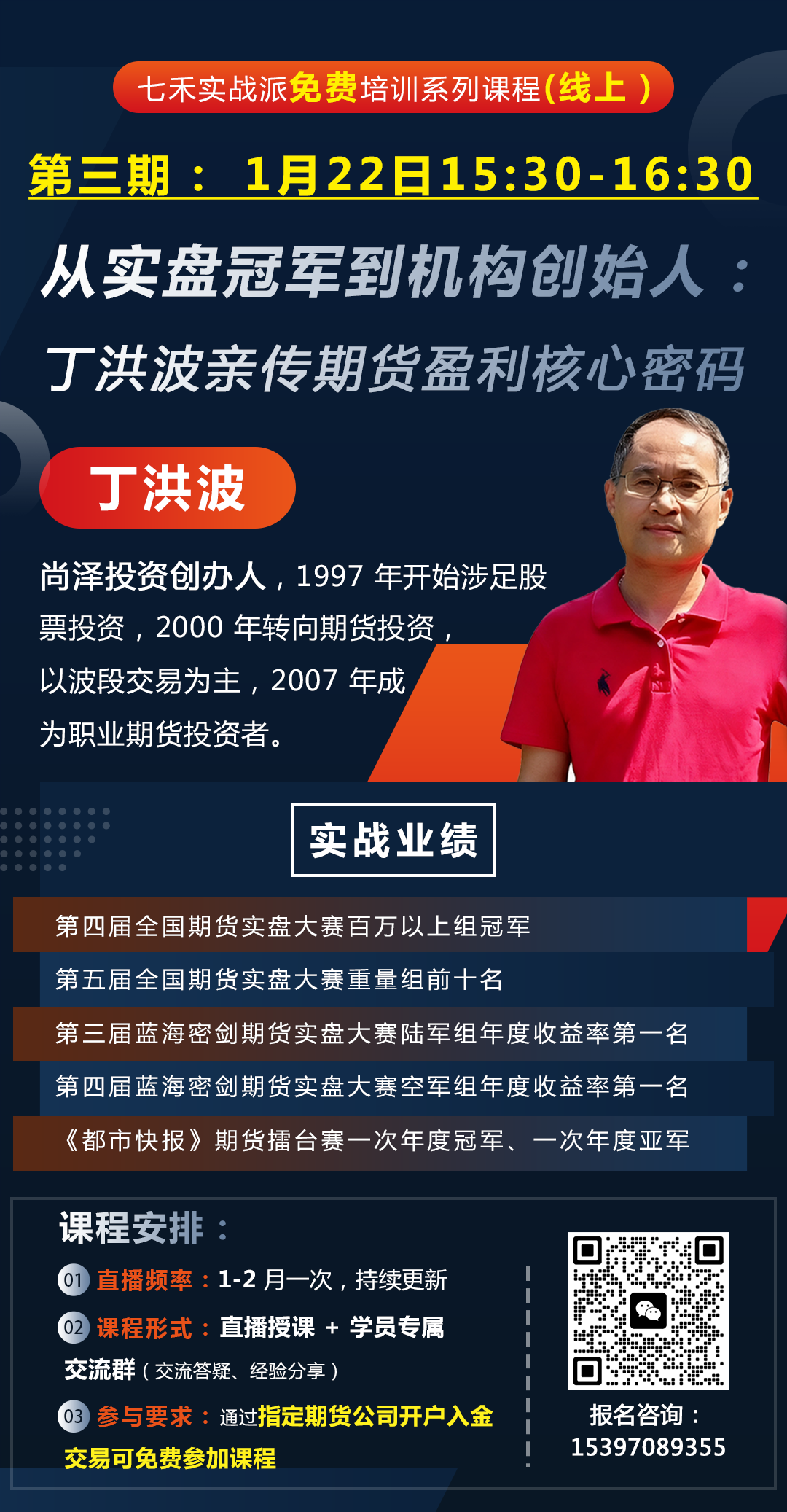 炒股赚_这样炒股才能赚钱_炒股赚到钱