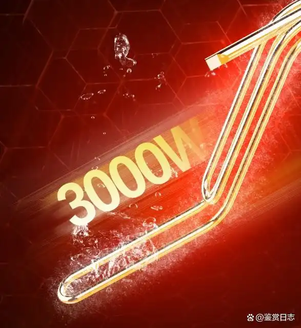 万和电热水器质量怎么样_万和热水器质量怎么样_万和电热水器哪个系列值得种草