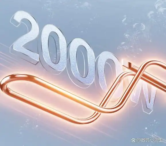 万和电热水器质量靠谱吗？品牌多样选择助你明智决策