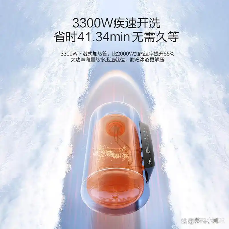 万和热水器质量怎么样_万和电热水器怎么样 质量好不好 万和电热水器型号推荐