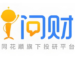 炒股工具选择难？10款主流软件测评报告助你明确方向