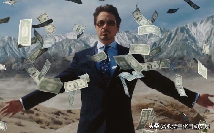 股票量化交易接口介绍，低门槛实现多品种自动交易及策略应用