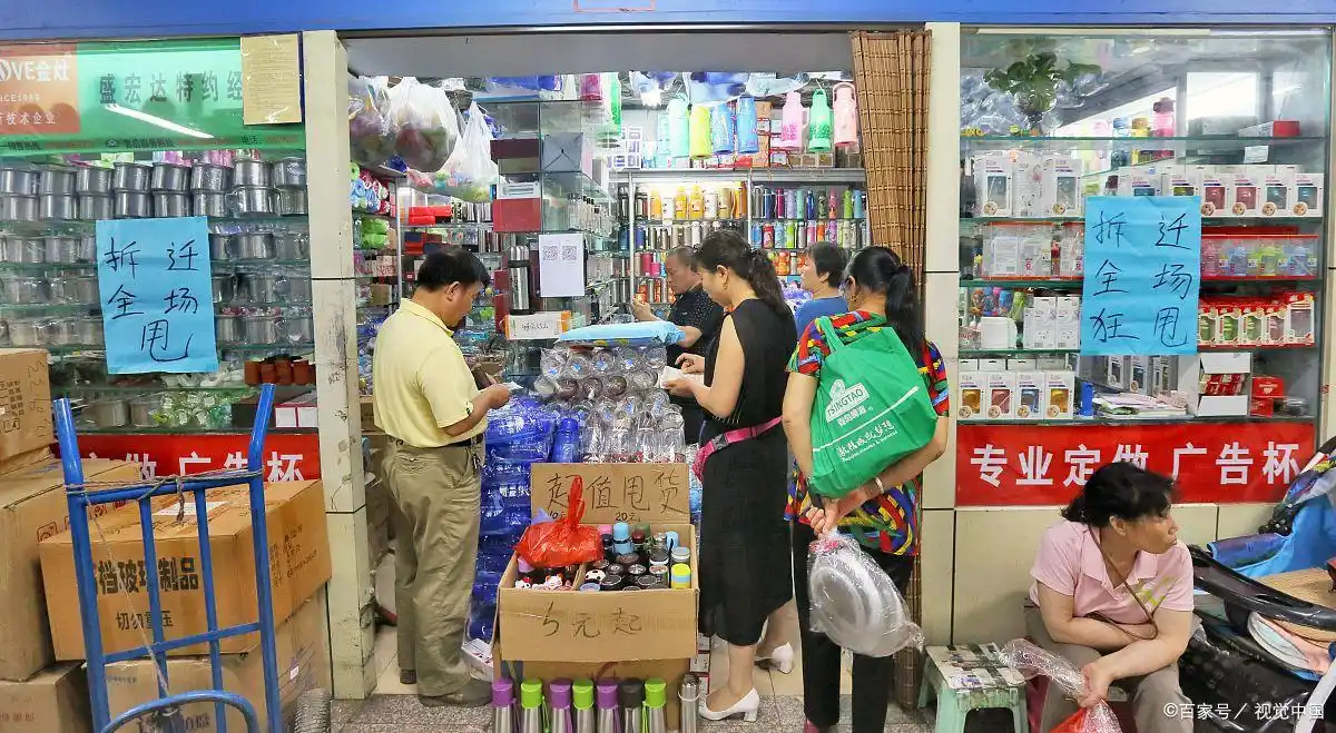 农村特色饲养业_农村生态农业体验园_现在在农村做什么生意赚钱投资小