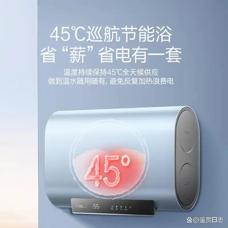 万和热水器质量怎么样_万和电热水器怎么样质量好不好_万和电热水器型号推荐