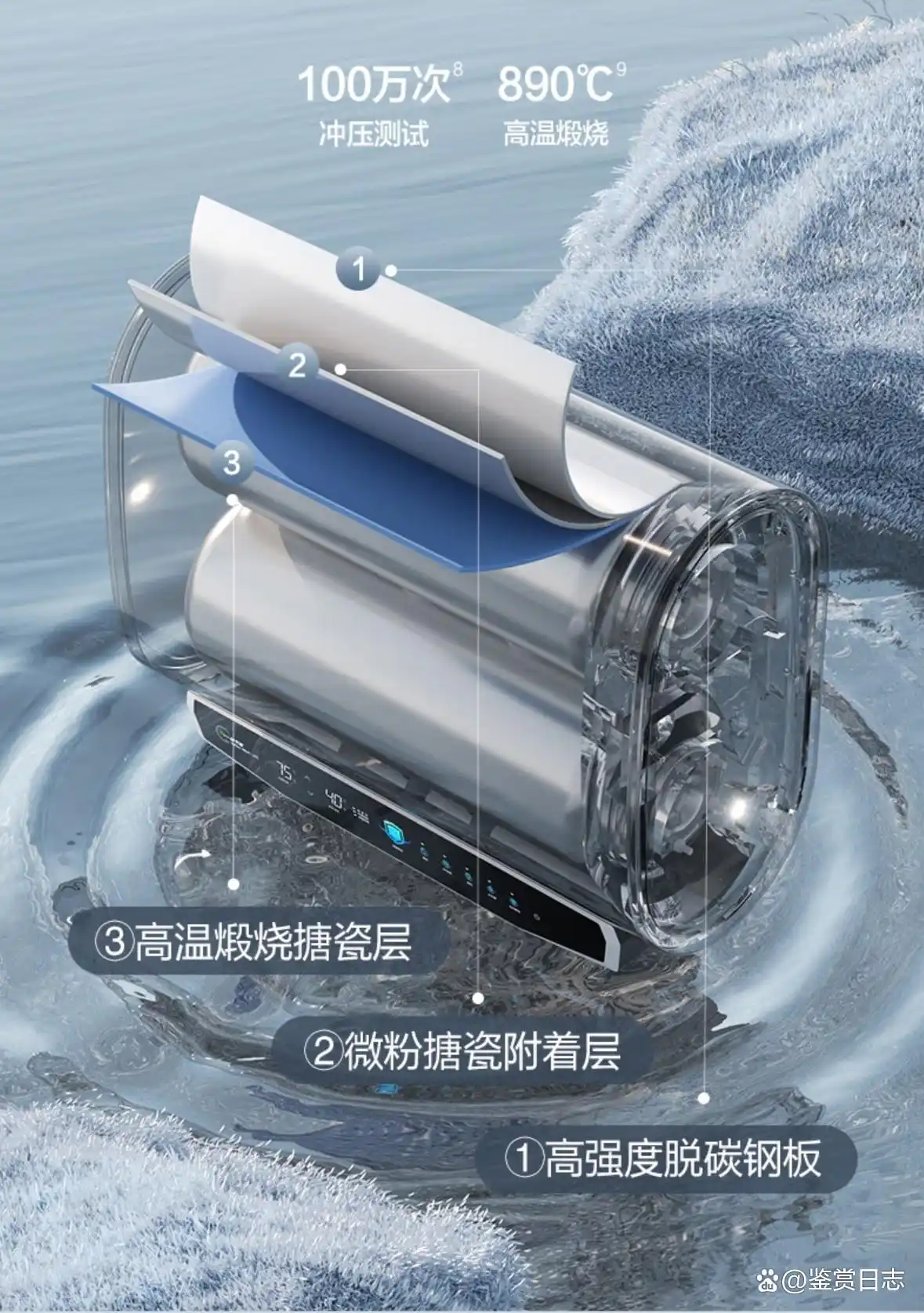 万和电热水器怎么样质量好不好_万和热水器质量怎么样_万和电热水器型号推荐