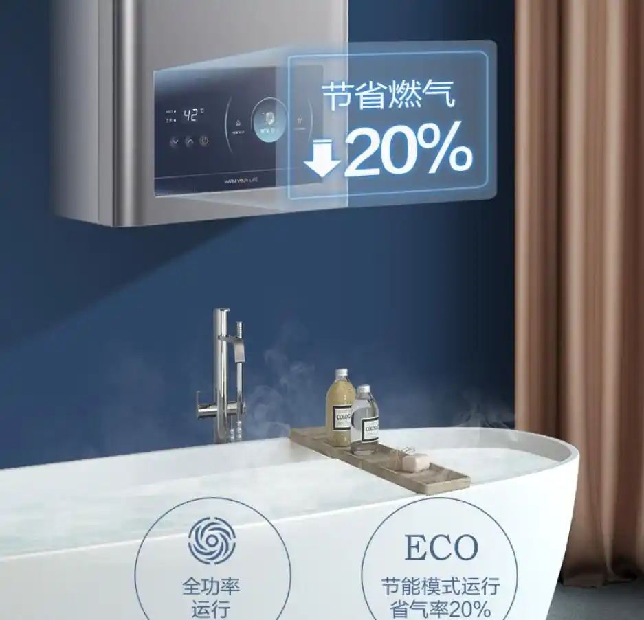 万和燃气热水器型号推荐_万和燃气热水器怎么样质量好不好_万和热水器质量怎么样