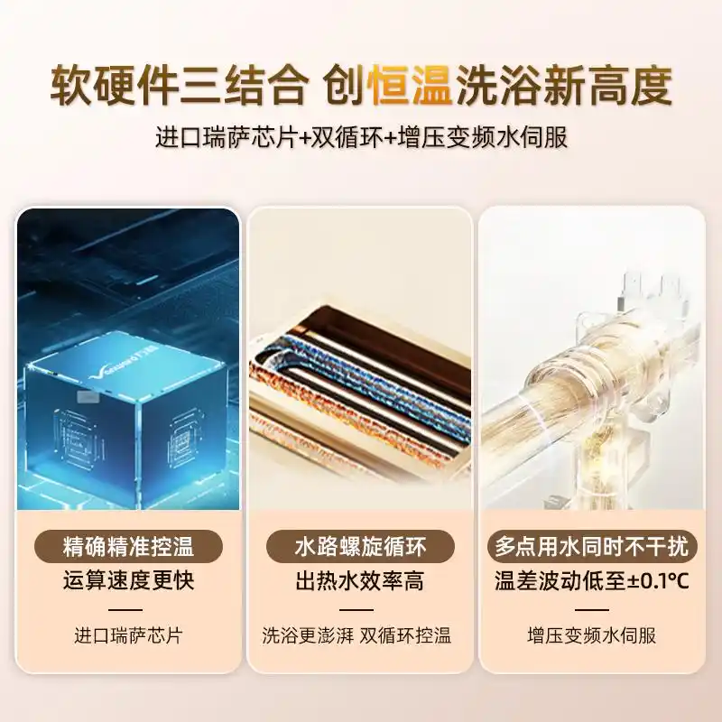 万和燃气热水器型号推荐_万和燃气热水器怎么样质量好不好_万和热水器质量怎么样