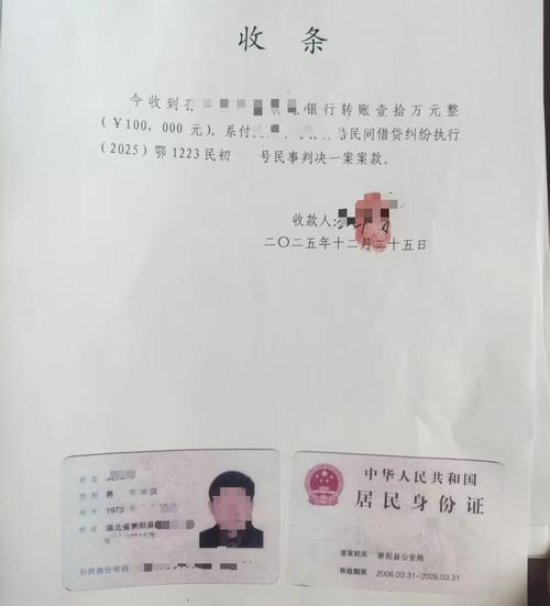 股票交易软件下载_委托理财合同纠纷_违规软件炒股损失