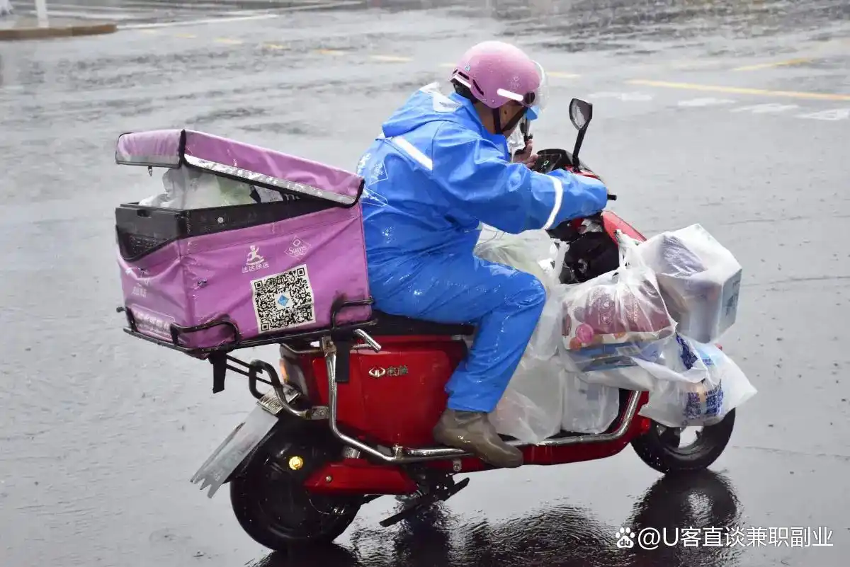 零投资一天赚5000偏门项目_今年0元快速挣钱方法_年前失业没钱解决