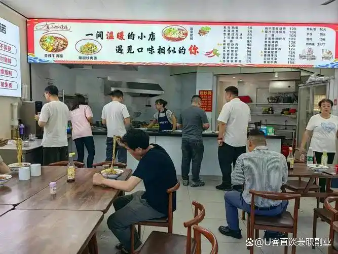 零投资一天赚5000偏门项目_年前失业没钱解决_今年0元快速挣钱方法