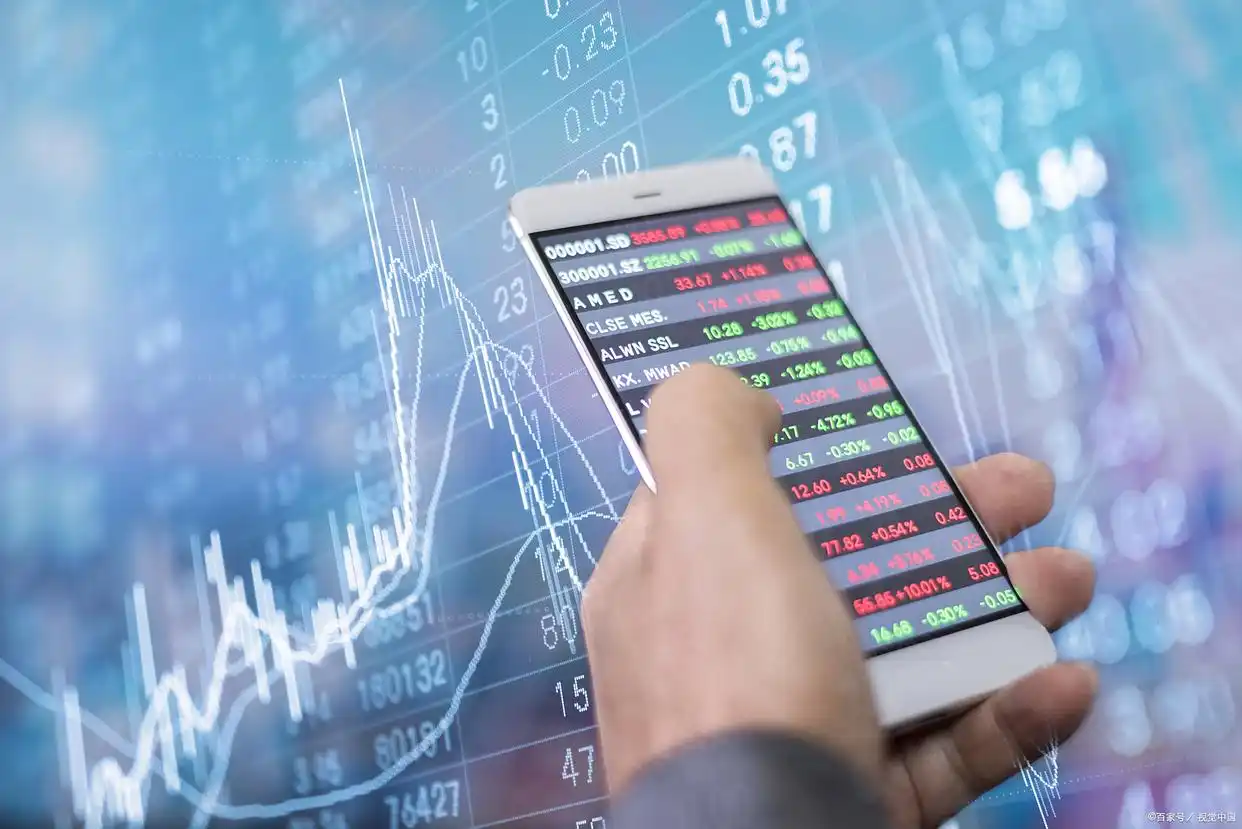 股票交易手续费大揭秘！各大券商费率对比及省钱攻略