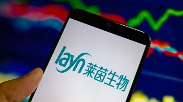 莱茵生物实控人操纵股价被罚，私募参与成隐蔽手段