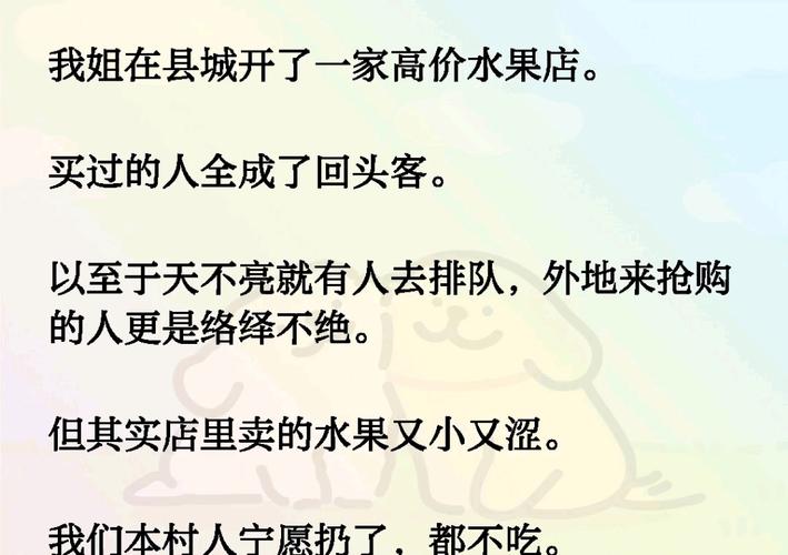 市场价值造句,用市场价值造句