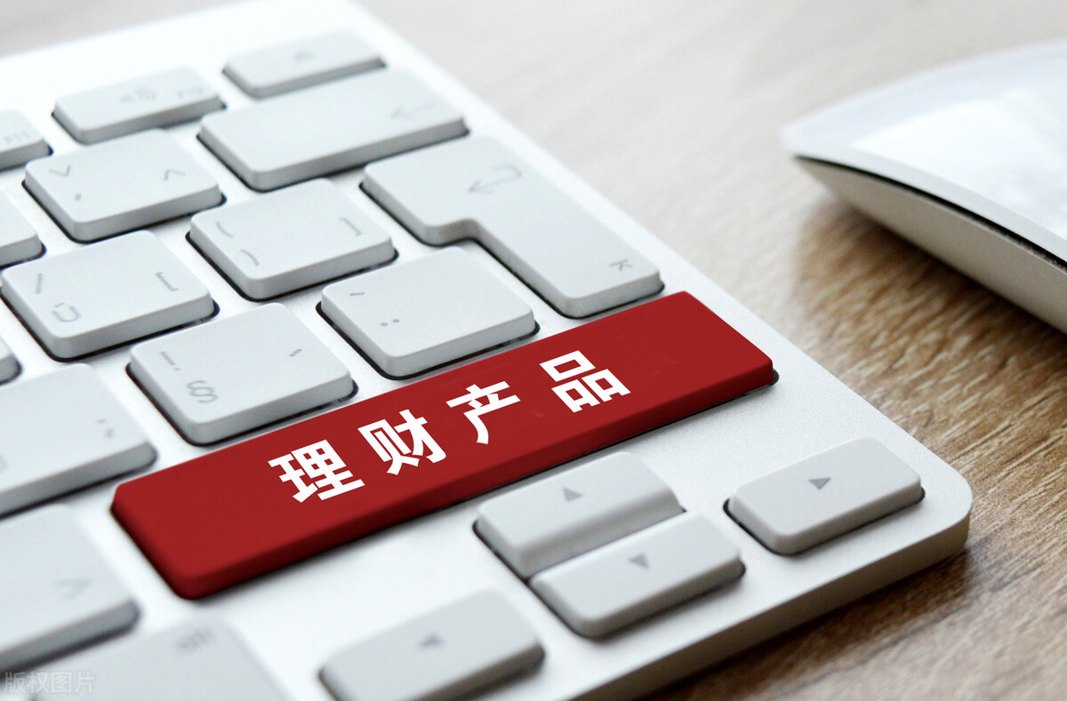 国债逆回购和余额宝区别大揭秘！哪个收益更高流动性更好？