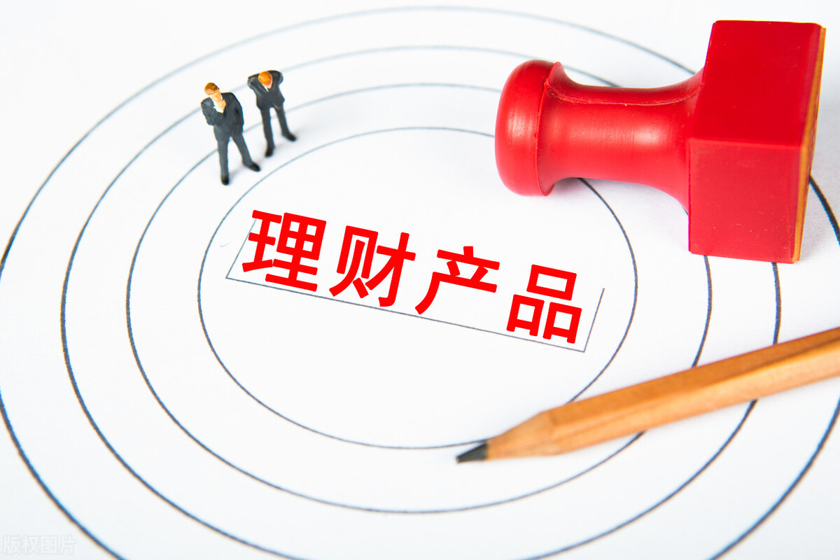 国债逆回购与余额宝区别_国债逆回购安全性分析_国债逆回购收益率怎么看