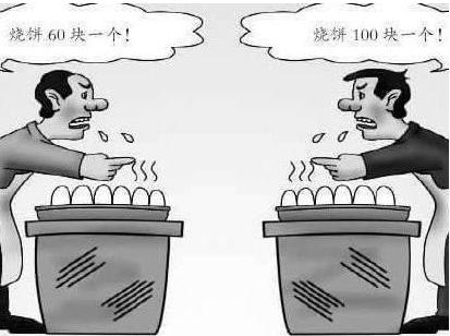 股票全股东套牢为啥还跌？深度剖析股市下跌背后的逻辑